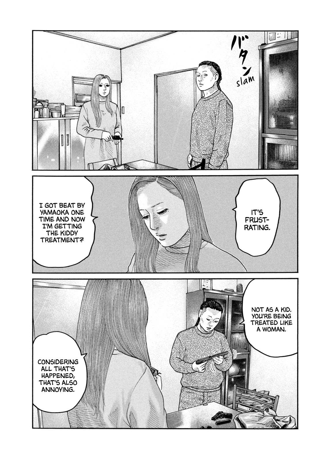 The Fable Chapter 212 page 12 - Chapter 212: Remembering Woman...