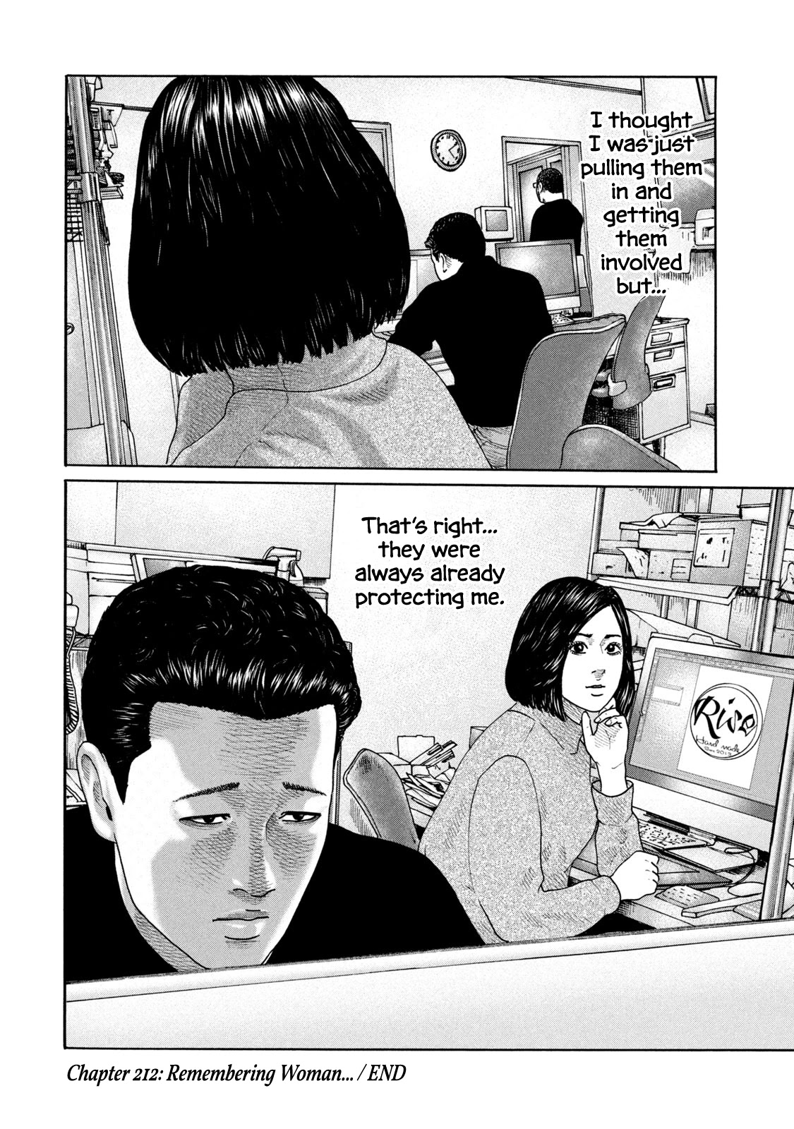 The Fable Chapter 212 page 19 - Chapter 212: Remembering Woman...