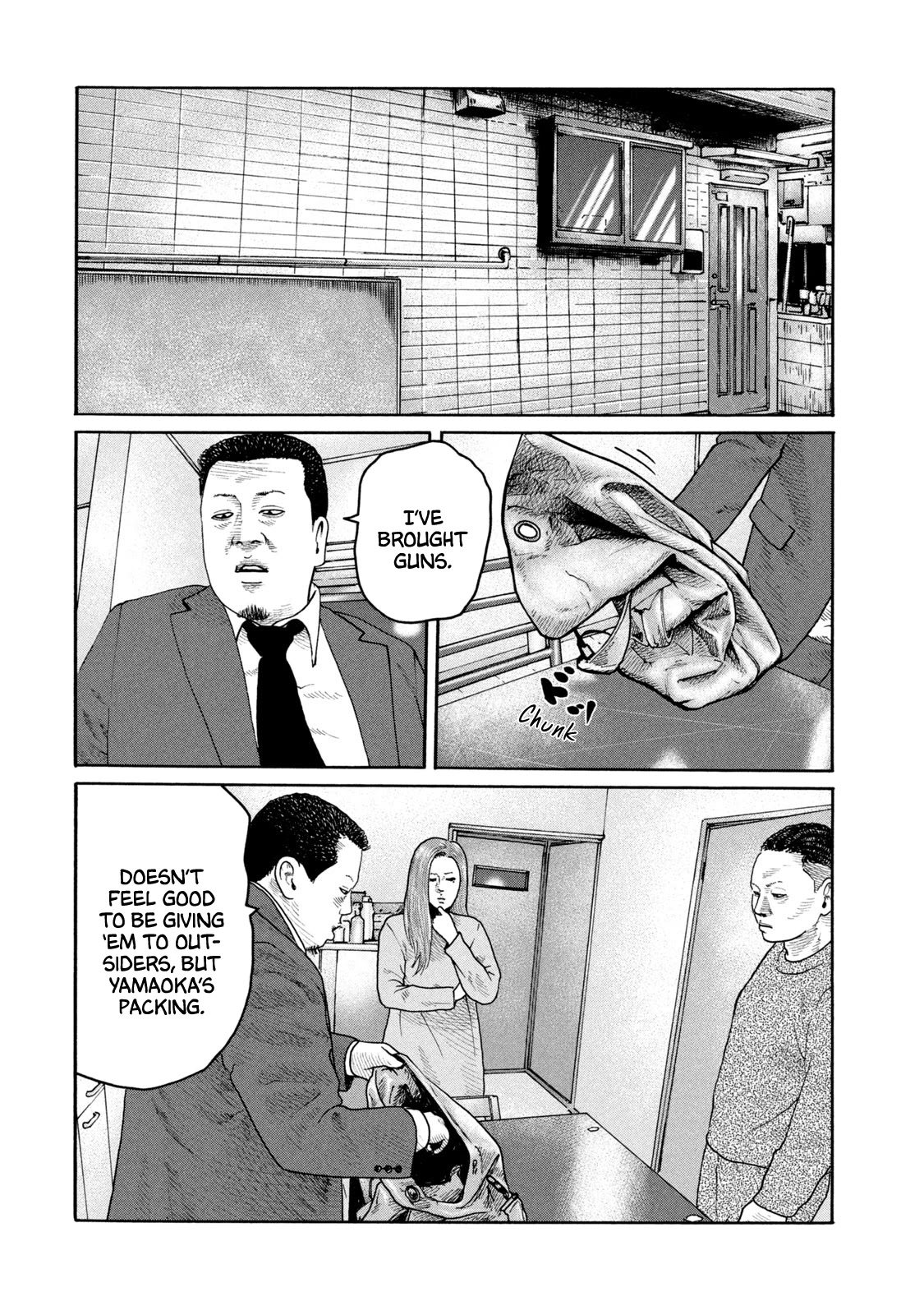 The Fable Chapter 212 page 7 - Chapter 212: Remembering Woman...