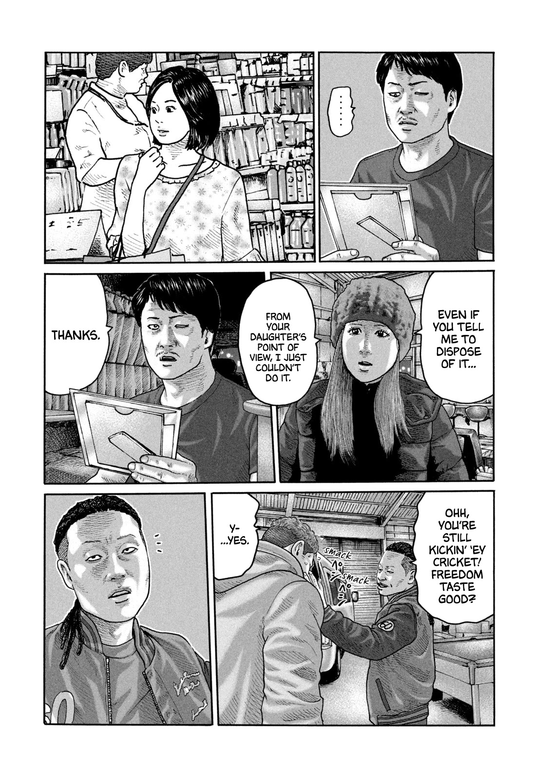 The Fable Chapter 213 page 7 - Chapter 213: Pleading Woman...