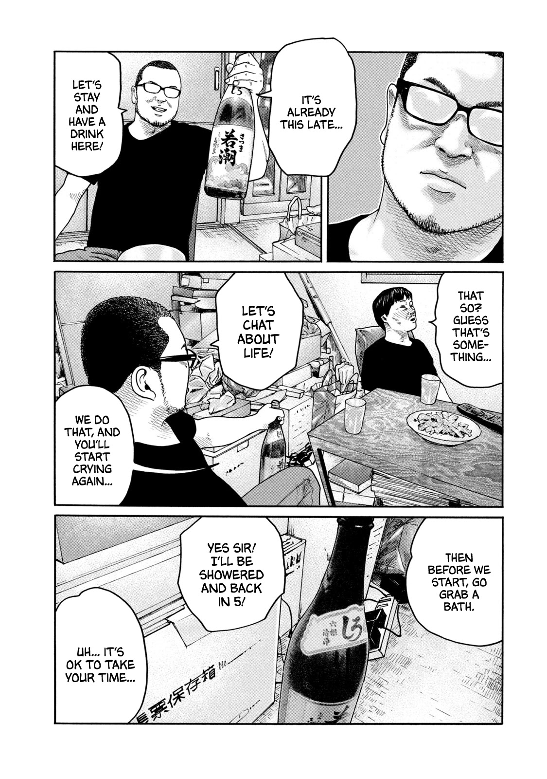 The Fable Chapter 214 page 16 - Chapter 214: Curry Rice Kind Of Evening...