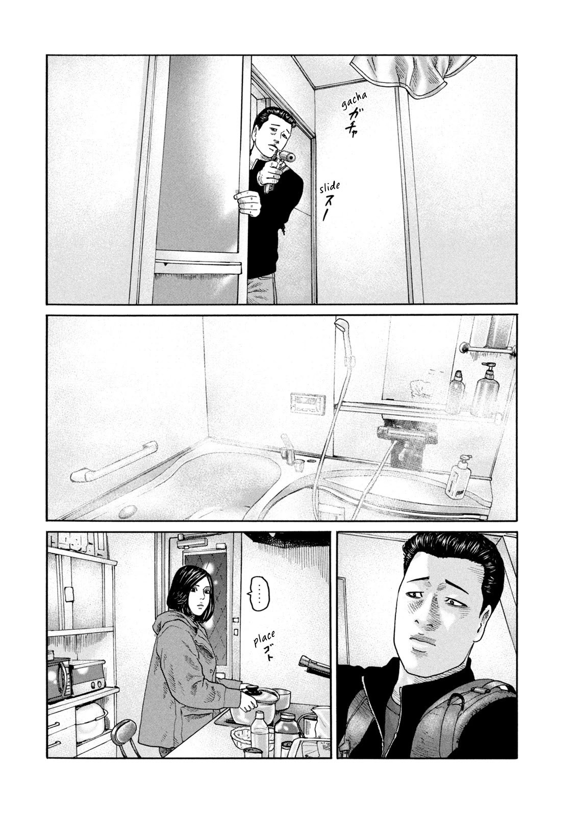 The Fable Chapter 215 page 11 - Chapter 215: AA Battery Man...