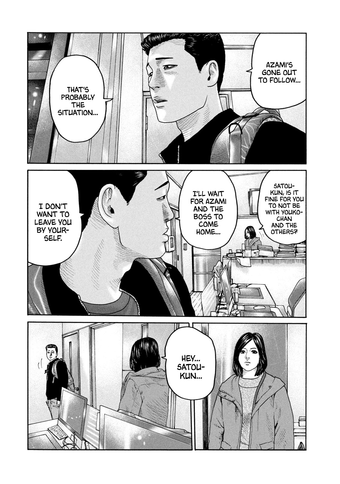 The Fable Chapter 215 page 13 - Chapter 215: AA Battery Man...