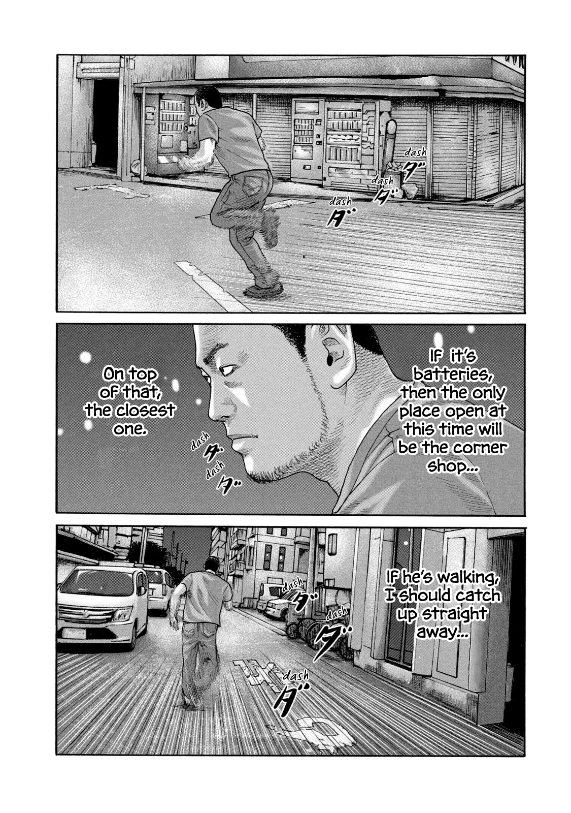 The Fable Chapter 215 page 16 - Chapter 215: AA Battery Man...