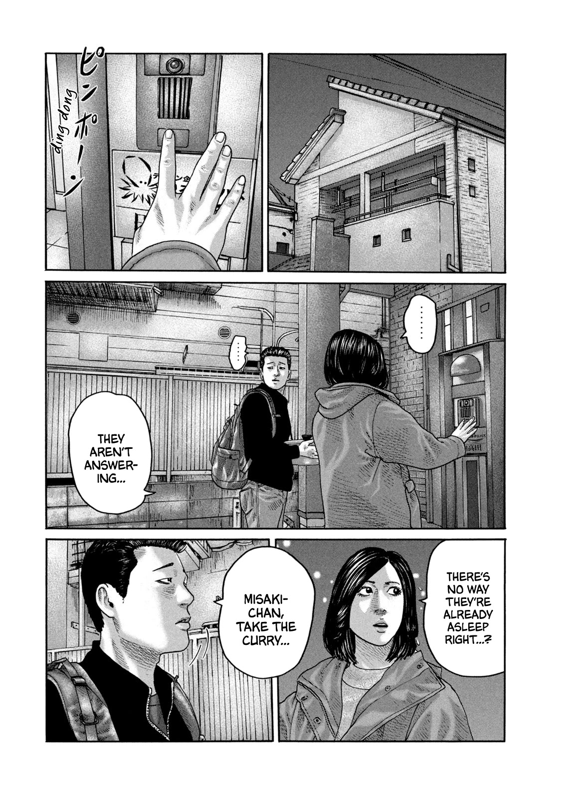 The Fable Chapter 215 page 7 - Chapter 215: AA Battery Man...