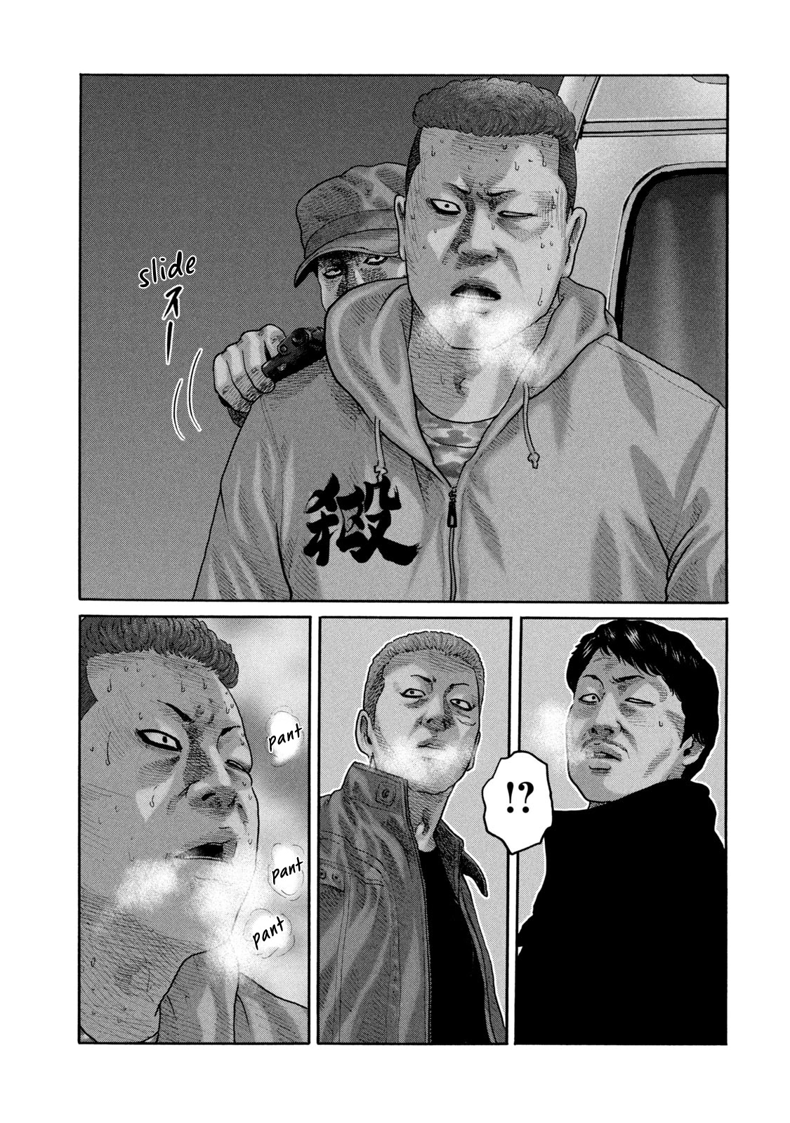 The Fable Chapter 217 page 14 - Chapter 217: Three Steps Ahead Man...