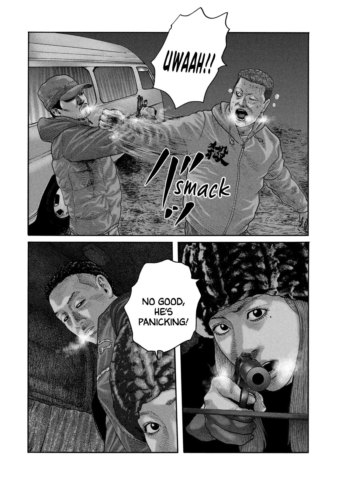 The Fable Chapter 217 page 15 - Chapter 217: Three Steps Ahead Man...