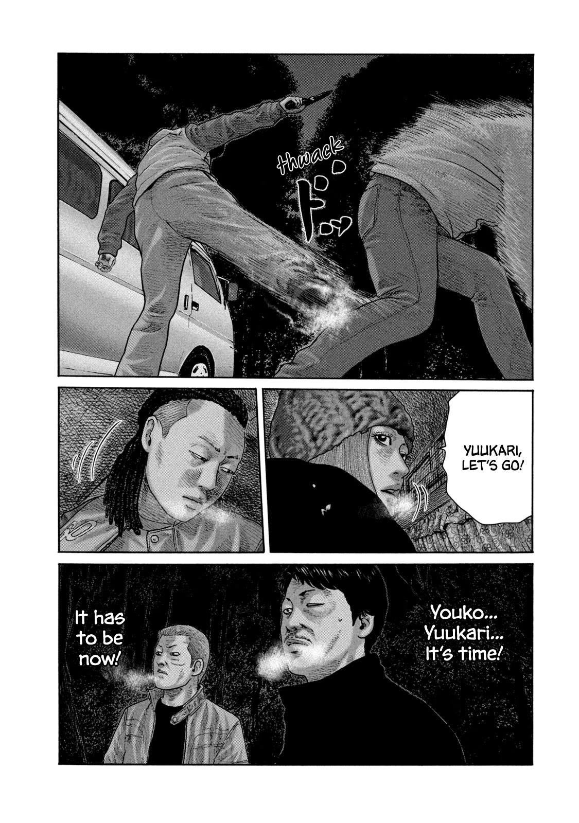 The Fable Chapter 217 page 16 - Chapter 217: Three Steps Ahead Man...