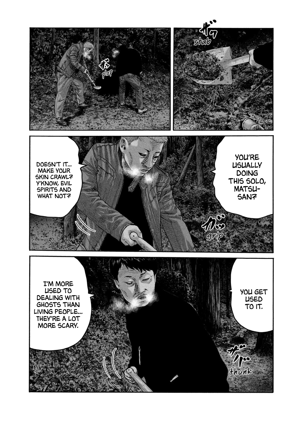 The Fable Chapter 217 page 6 - Chapter 217: Three Steps Ahead Man...