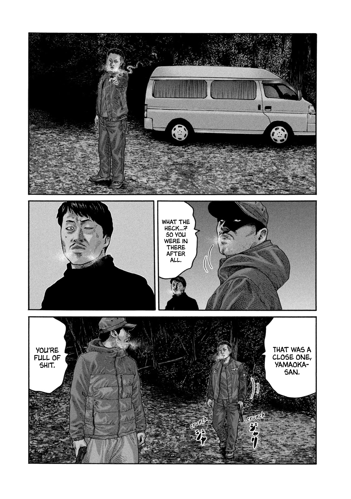 The Fable Chapter 218 page 11 - Chapter 218: Deceiving Man...