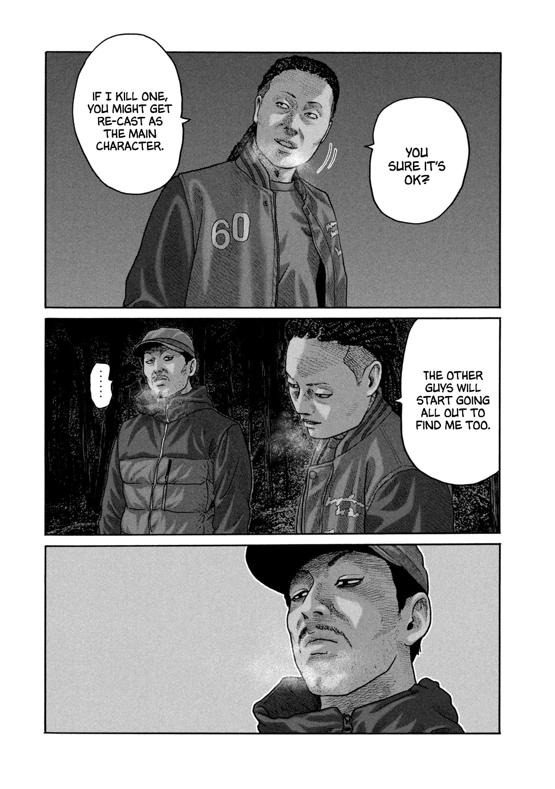 The Fable Chapter 218 page 15 - Chapter 218: Deceiving Man...