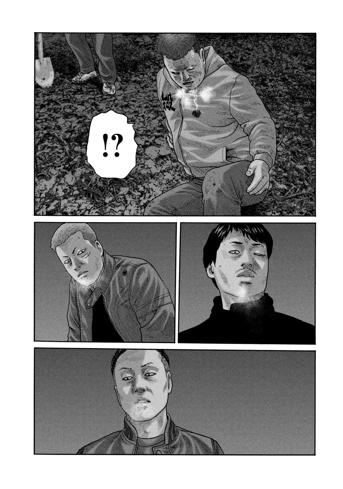 The Fable Chapter 218 page 20 - Chapter 218: Deceiving Man...