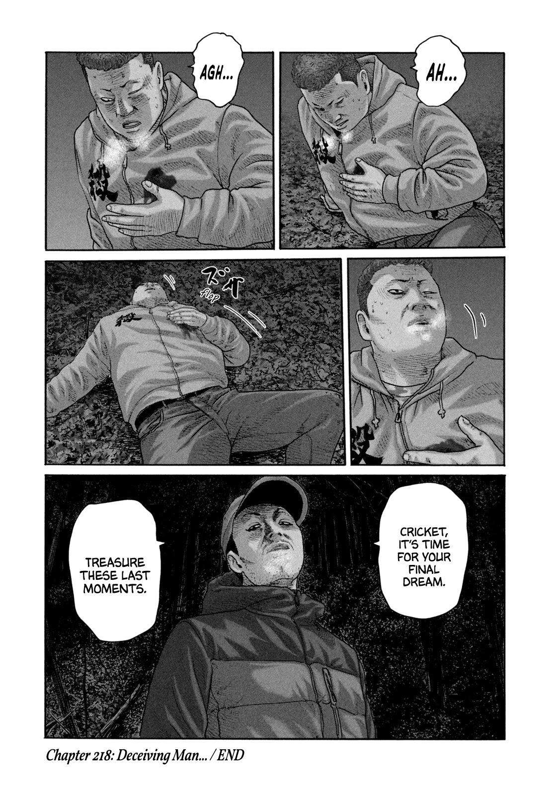 The Fable Chapter 218 page 21 - Chapter 218: Deceiving Man...