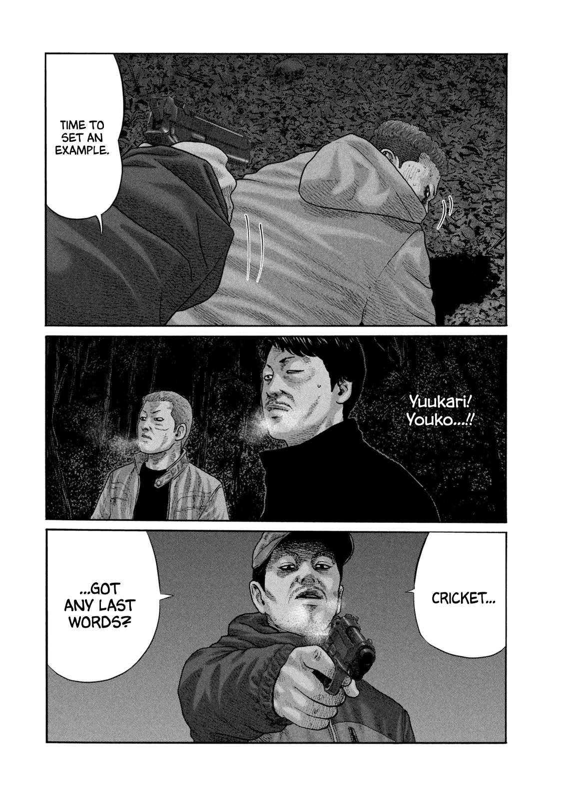 The Fable Chapter 218 page 8 - Chapter 218: Deceiving Man...