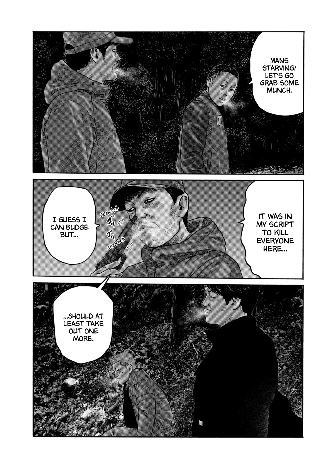 The Fable Chapter 219 page 4 - Chapter 219: Dessert Man...