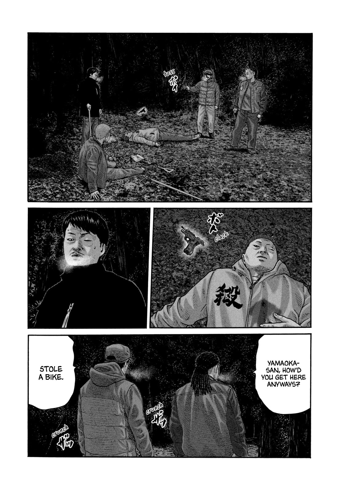 The Fable Chapter 219 page 9 - Chapter 219: Dessert Man...