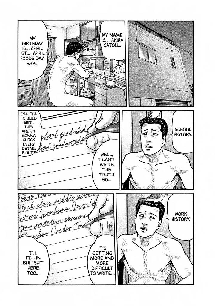 The Fable Chapter 22 page 17 - Chapter 22: The Man's Resume