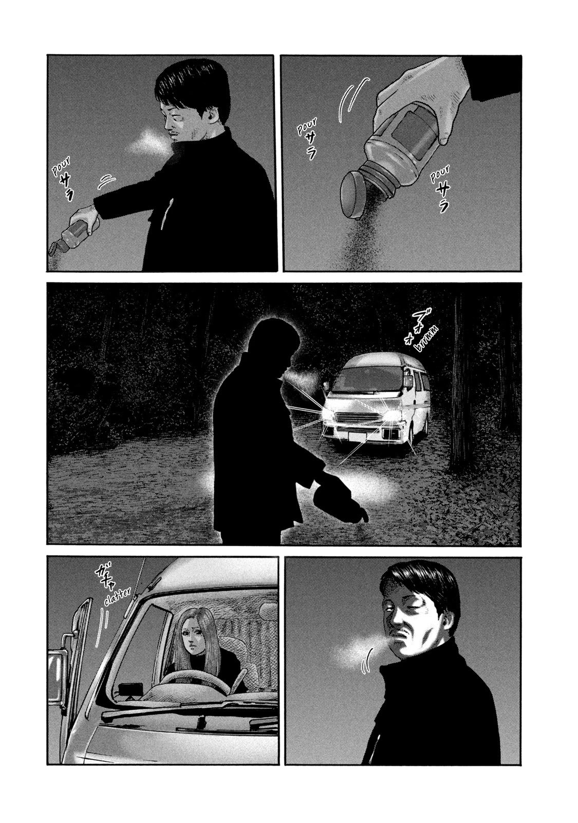The Fable Chapter 220 page 15 - Chapter 220: Tired Man...