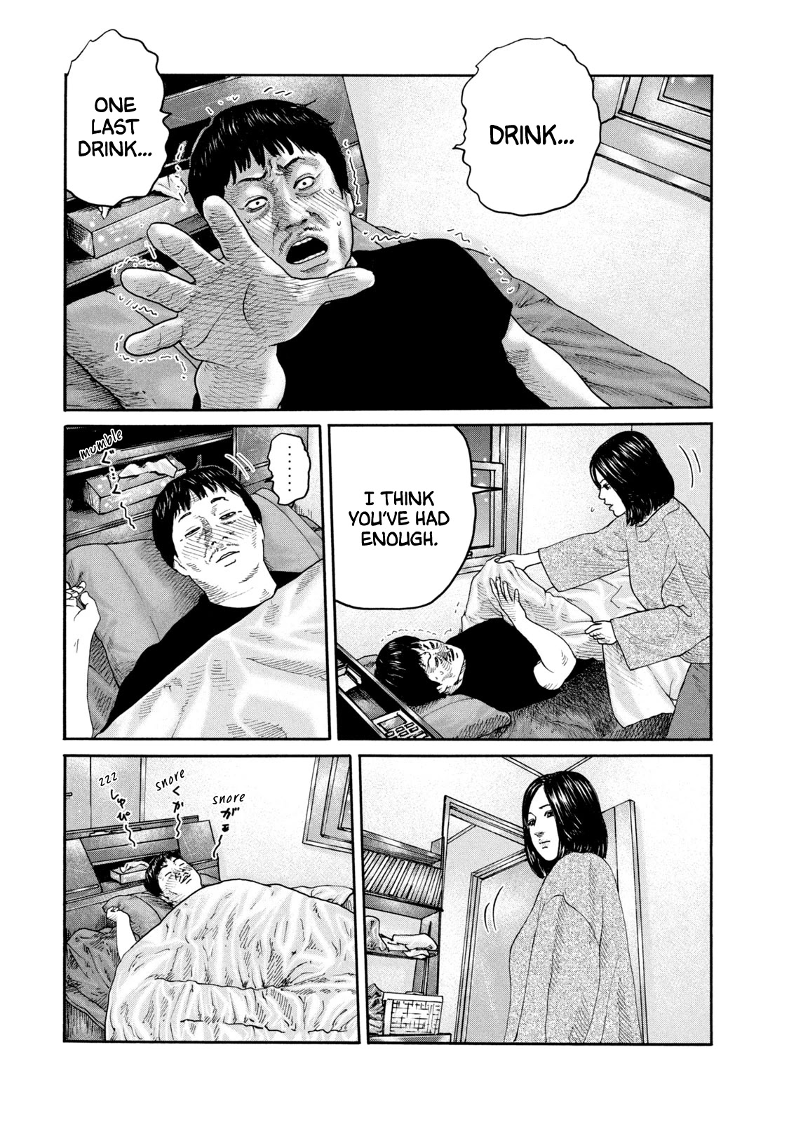 The Fable Chapter 220 page 17 - Chapter 220: Tired Man...