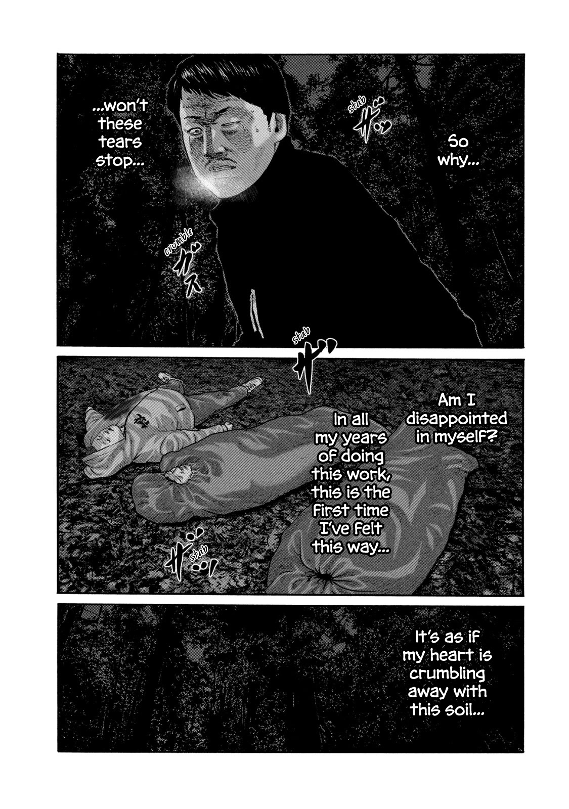 The Fable Chapter 220 page 8 - Chapter 220: Tired Man...