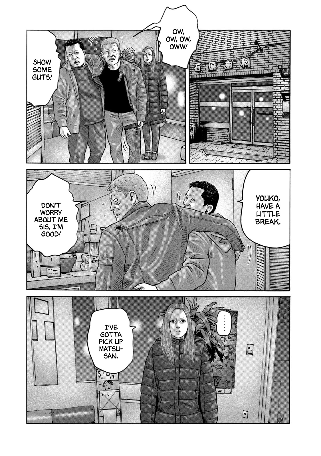 The Fable Chapter 220 page 9 - Chapter 220: Tired Man...