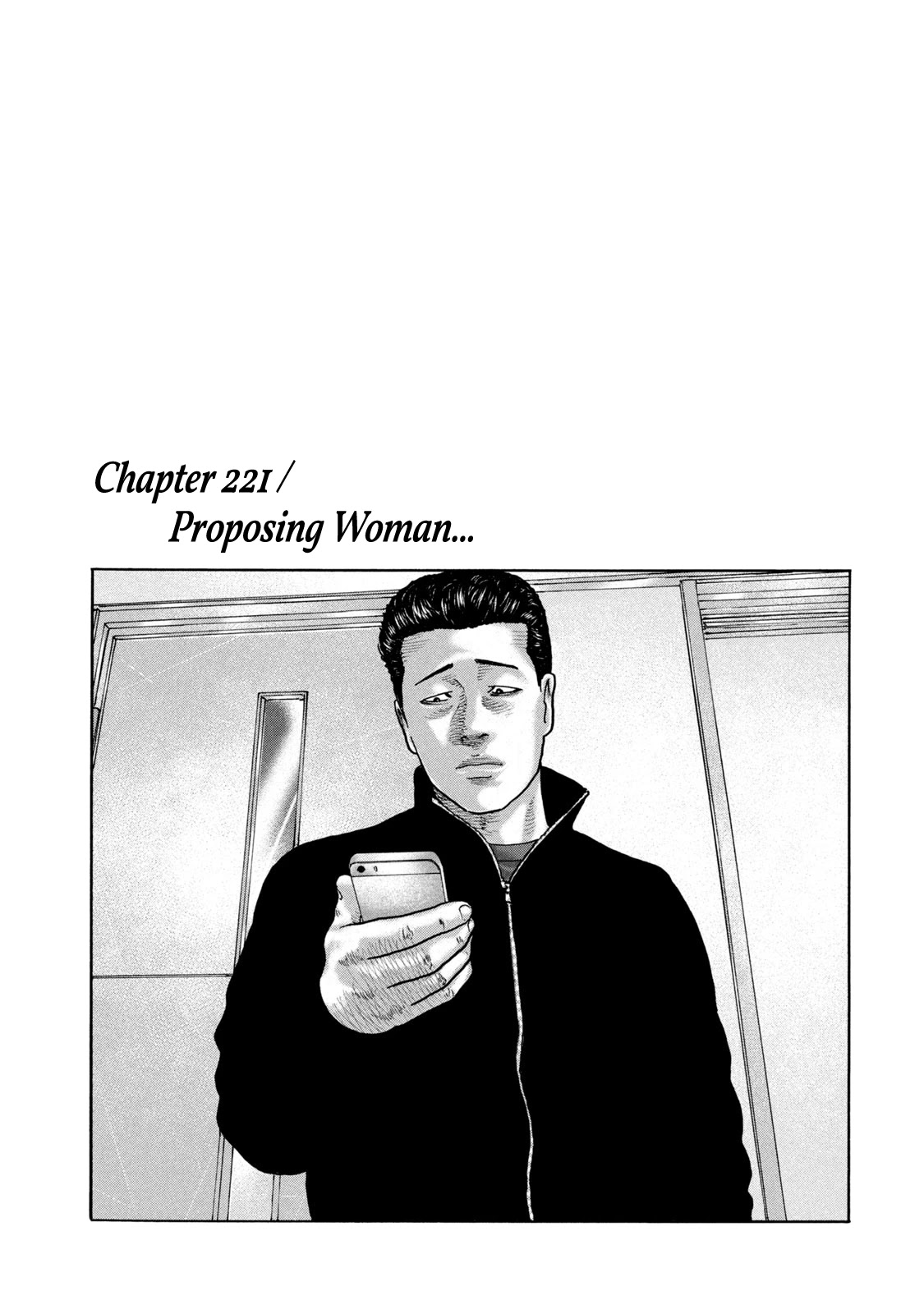 The Fable Chapter 221 page 1 - Chapter 221: Proposing Woman...