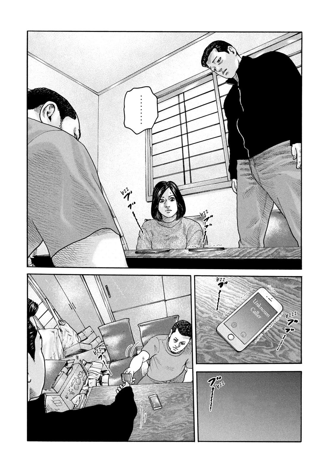The Fable Chapter 221 page 17 - Chapter 221: Proposing Woman...