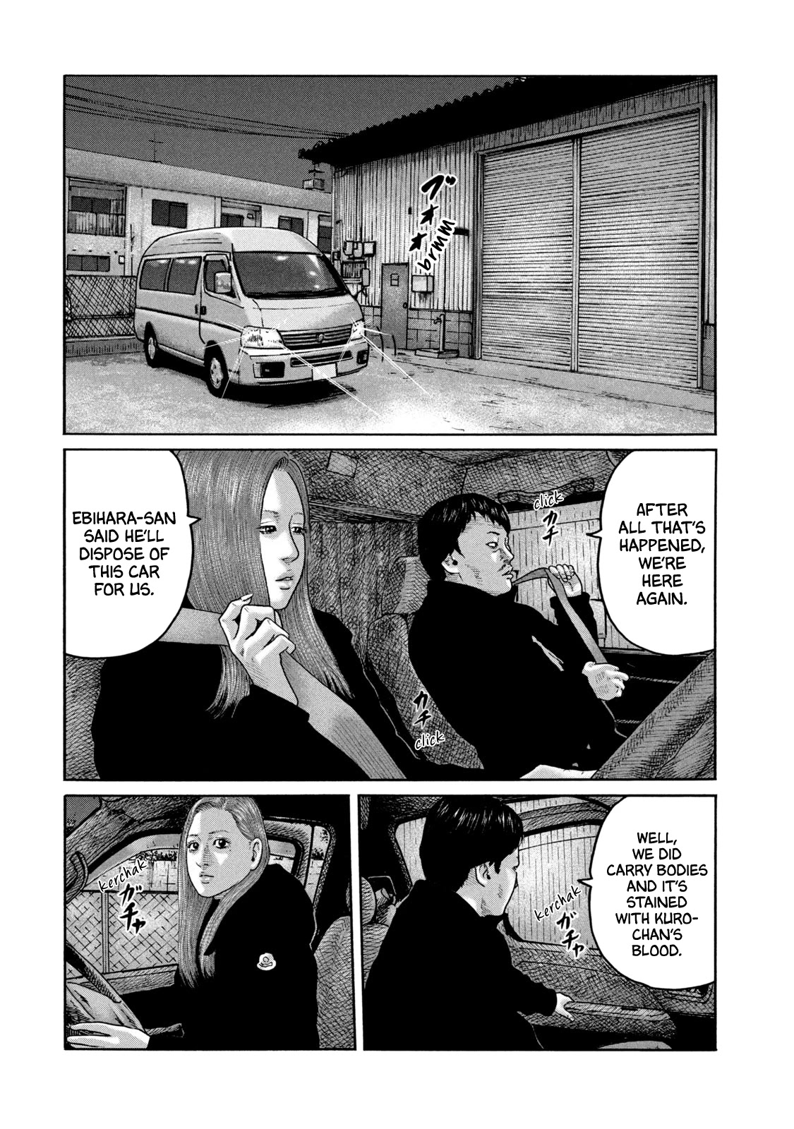 The Fable Chapter 221 page 3 - Chapter 221: Proposing Woman...