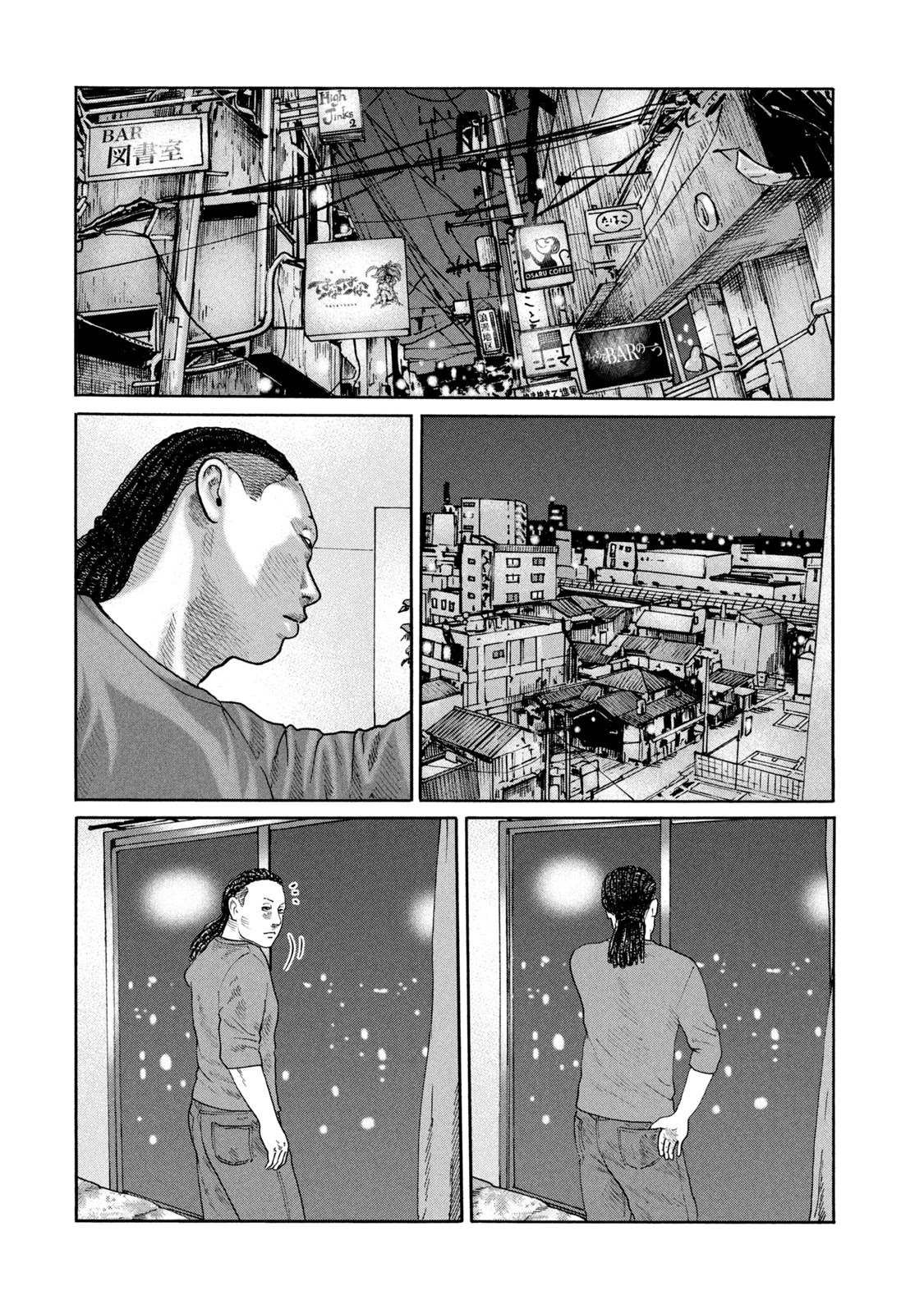The Fable Chapter 222 page 9 - Chapter 222: Goosebumps Man...