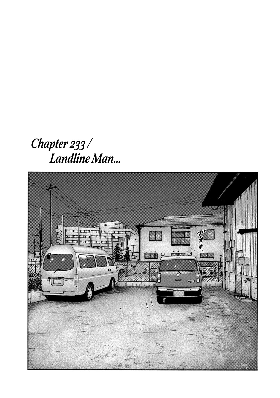 The Fable Chapter 223 page 1 - Chapter 223: Landline Man...