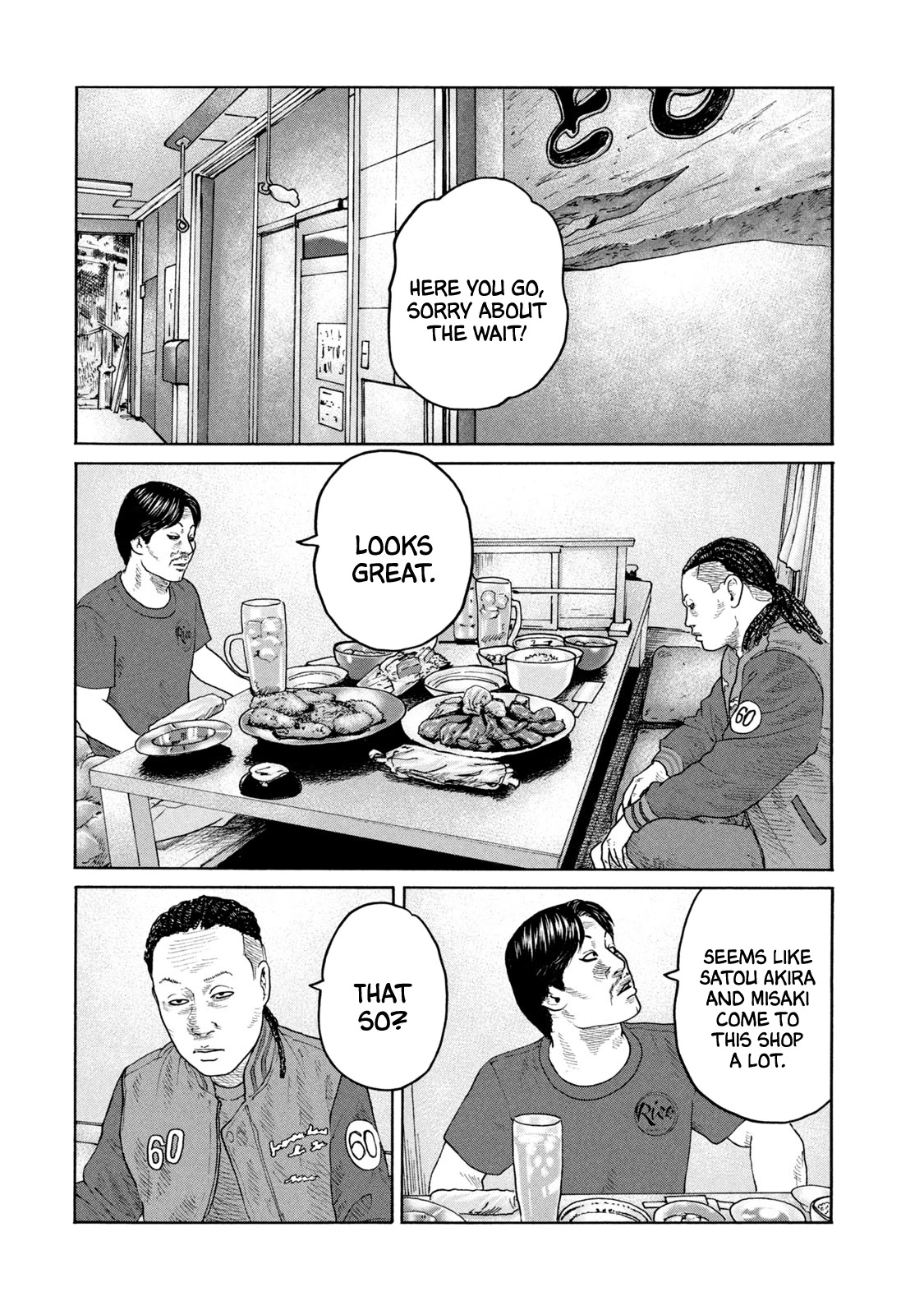 The Fable Chapter 224 page 11 - Chapter 224: Complicated Man...
