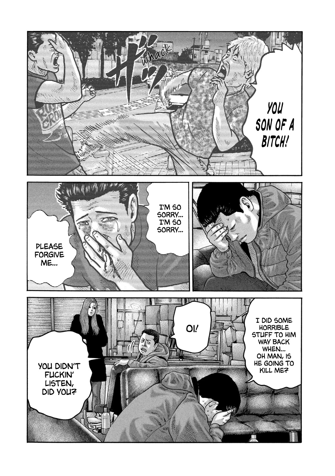 The Fable Chapter 224 page 5 - Chapter 224: Complicated Man...
