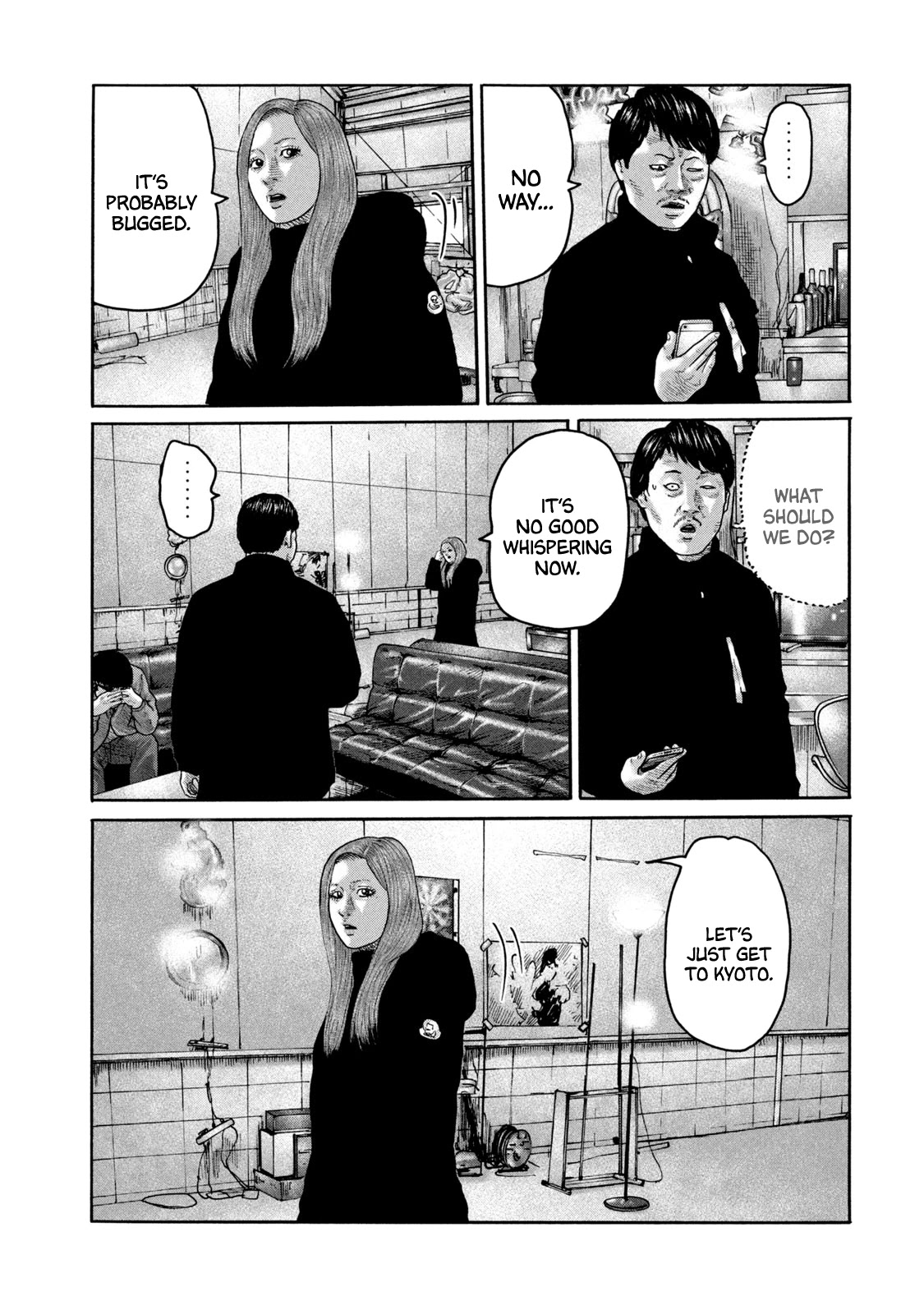 The Fable Chapter 224 page 8 - Chapter 224: Complicated Man...