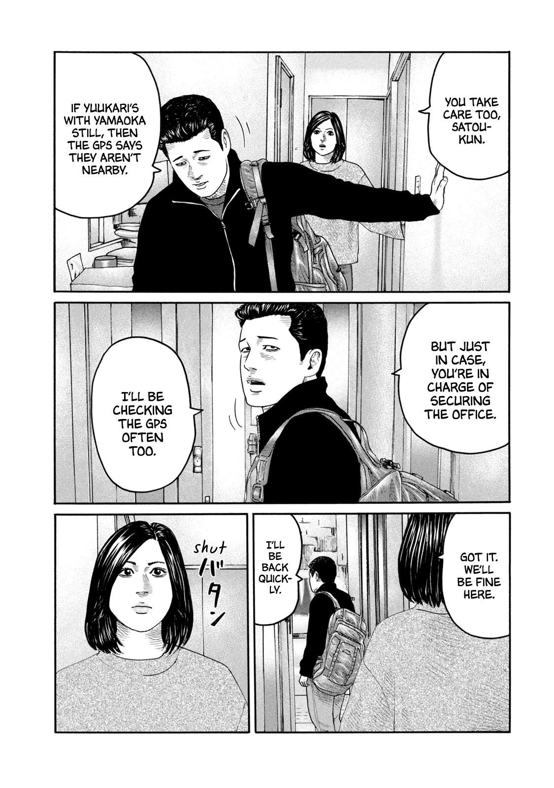 The Fable Chapter 226 page 10 - Chapter 226: Preparing Man...