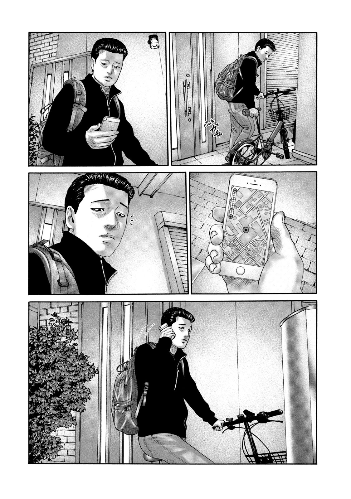 The Fable Chapter 226 page 11 - Chapter 226: Preparing Man...