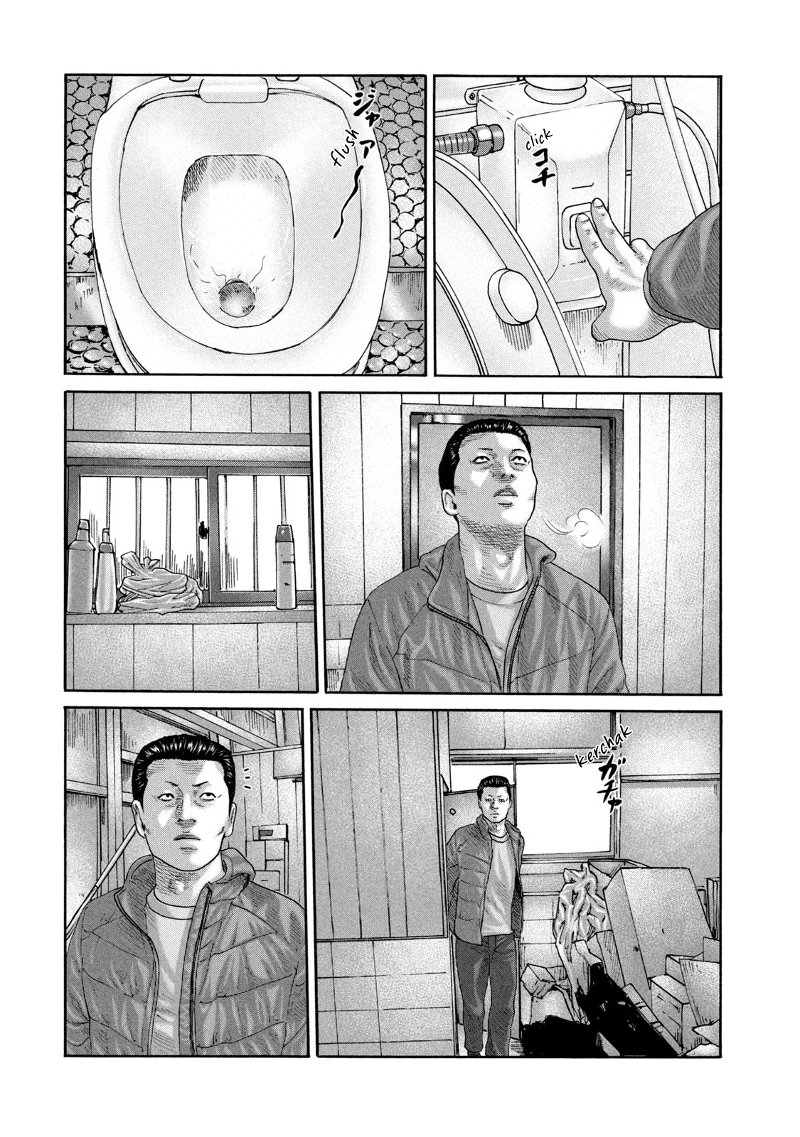 The Fable Chapter 226 page 3 - Chapter 226: Preparing Man...