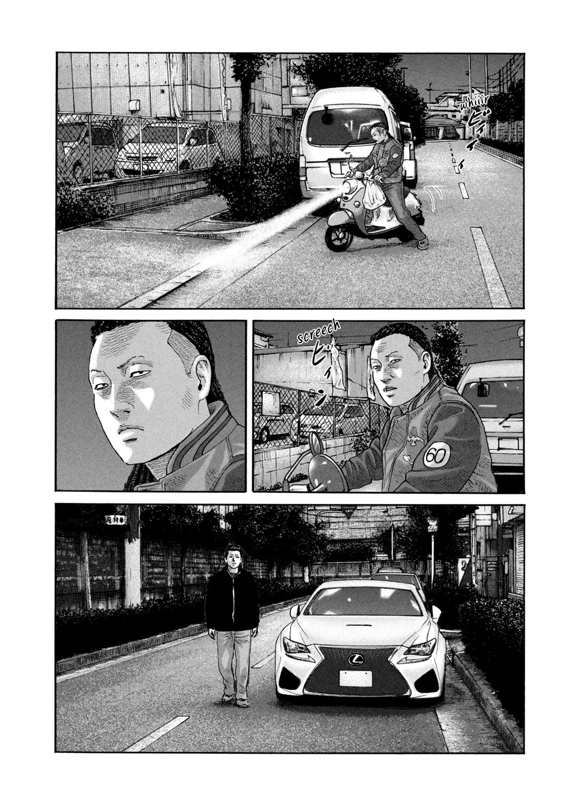 The Fable Chapter 227 page 12 - Chapter 227: Resolved Man...