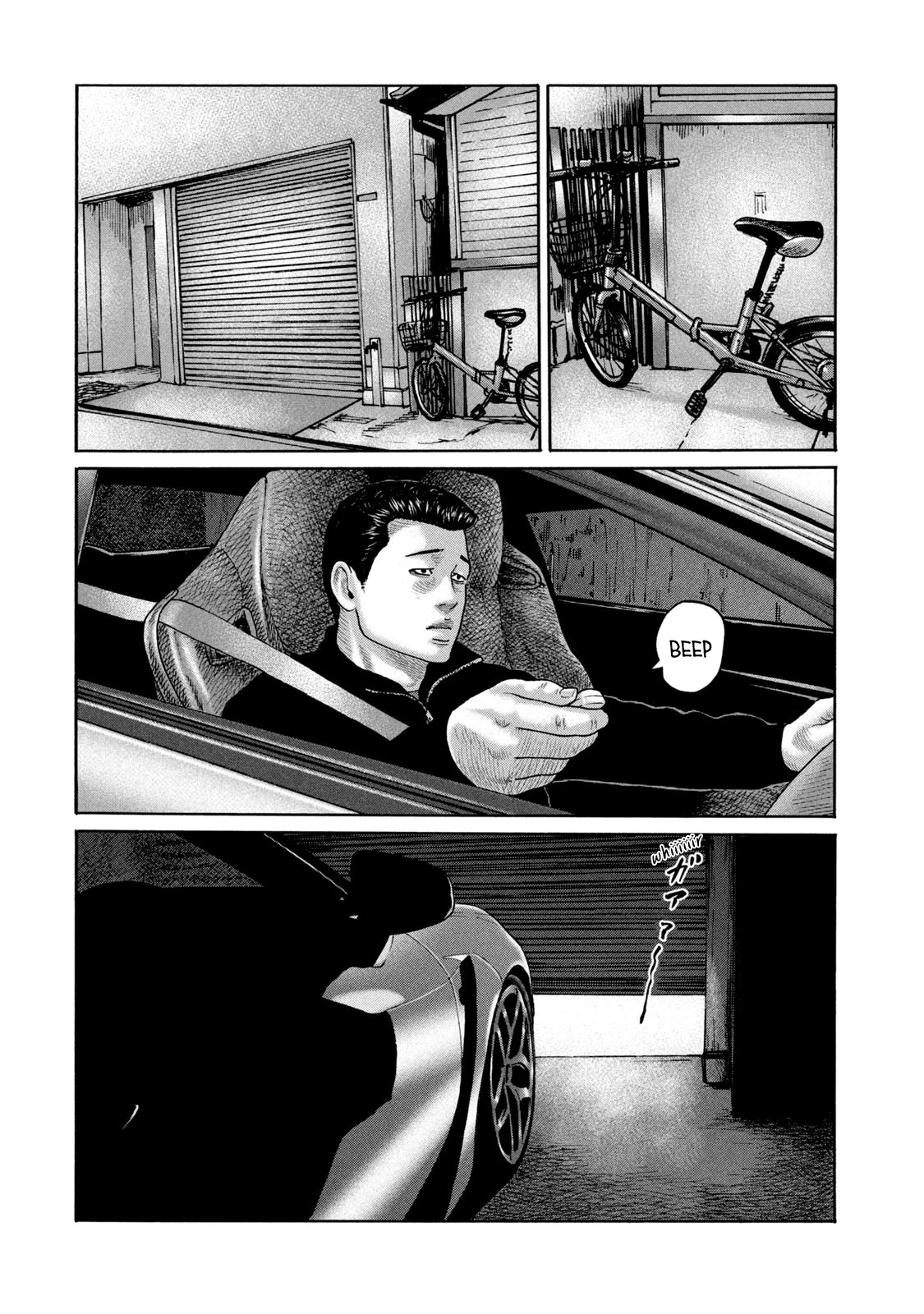 The Fable Chapter 227 page 3 - Chapter 227: Resolved Man...