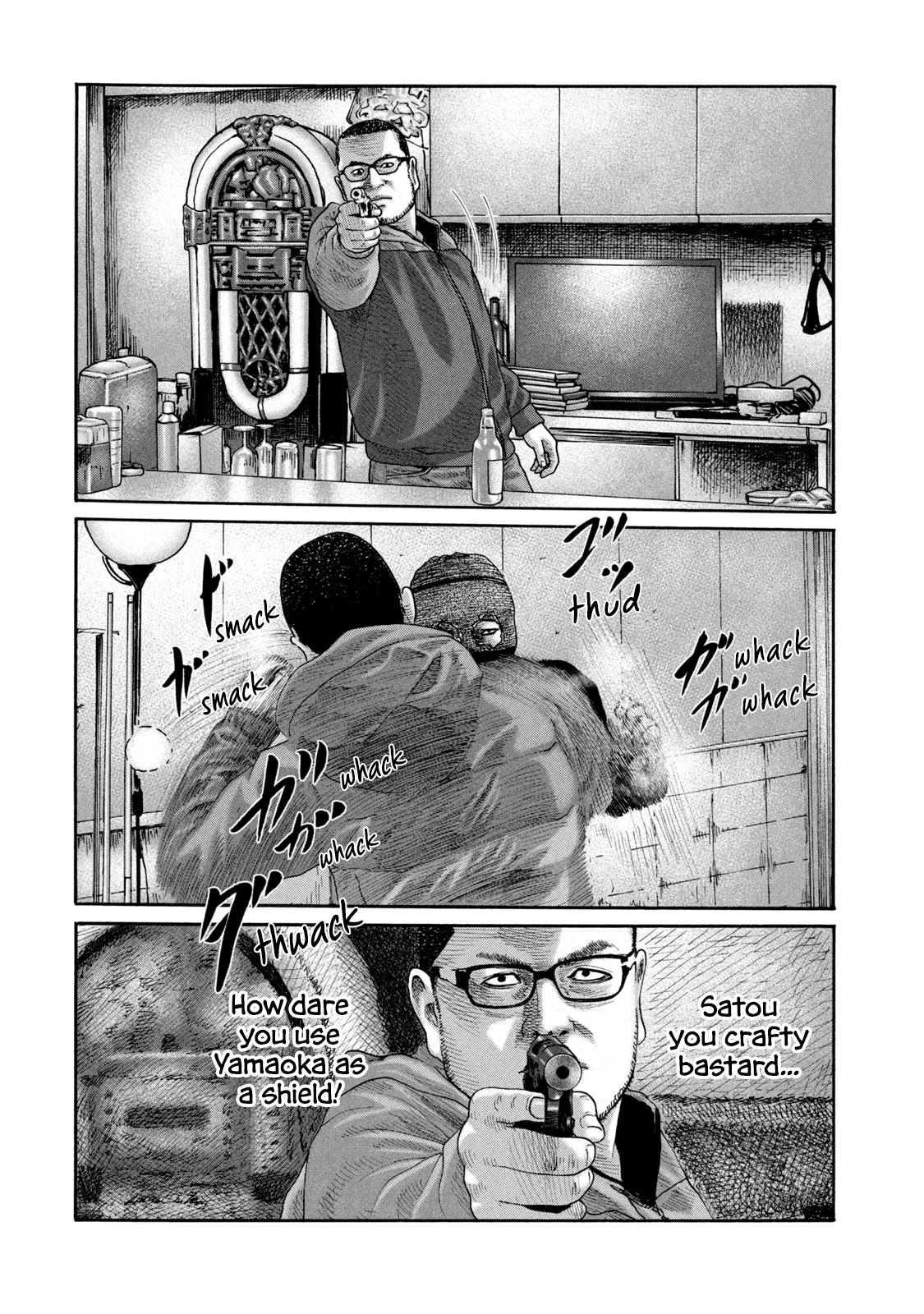 The Fable Chapter 229 page 6 - Chapter 229: Laid Down Men...