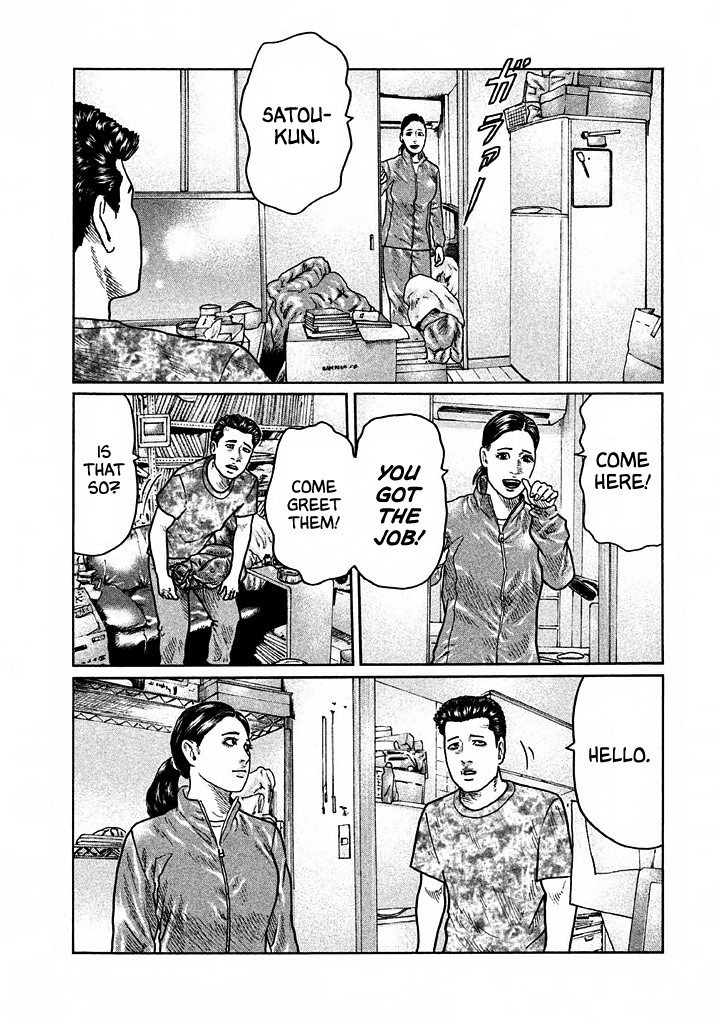 The Fable Chapter 23 page 18 - Chapter 23: The Woman Named Misaki