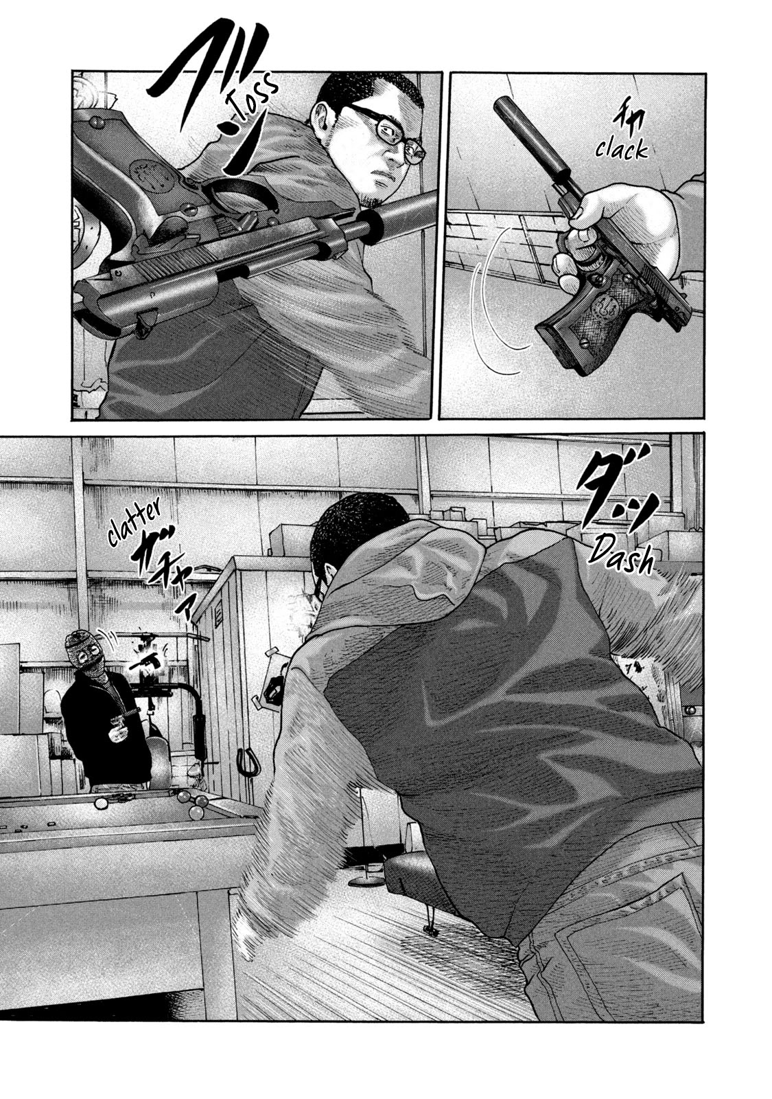 The Fable Chapter 230 page 12 - Chapter 230: Felt Man...