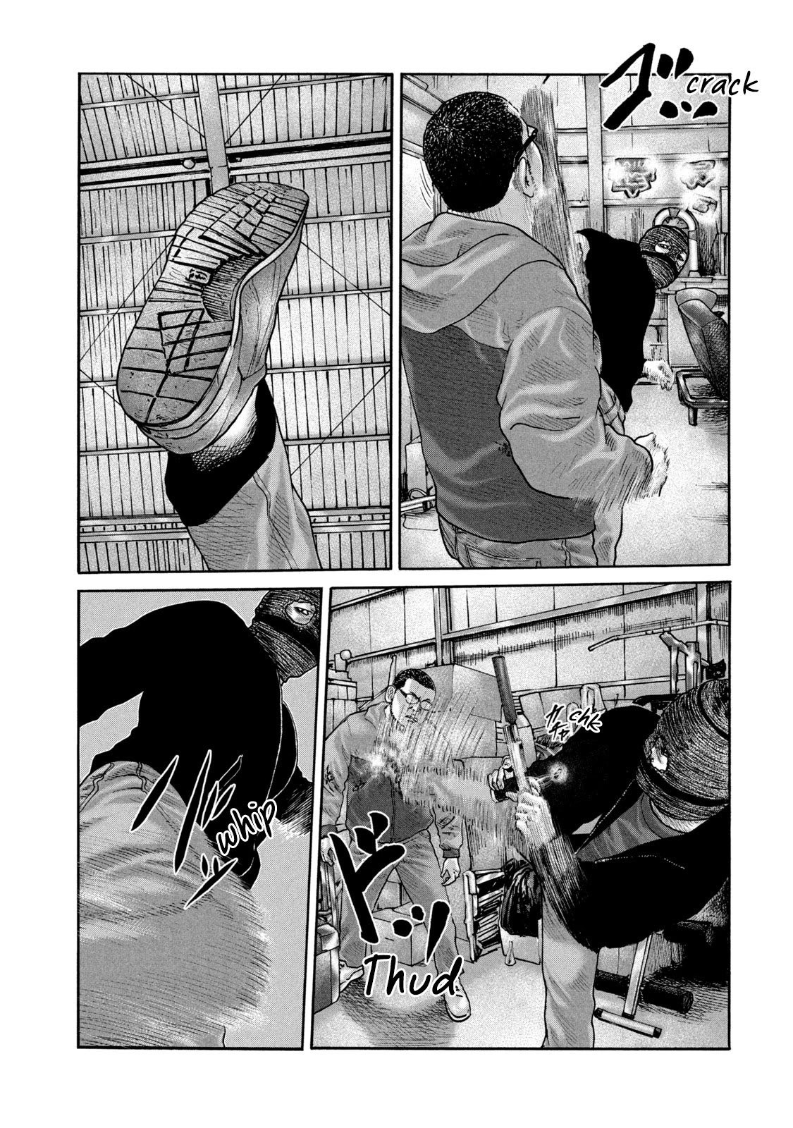 The Fable Chapter 230 page 17 - Chapter 230: Felt Man...