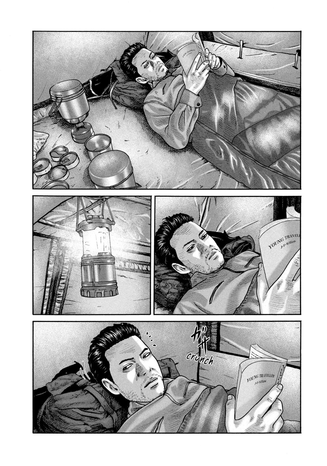 The Fable Chapter 231 page 4 - Chapter 231: Tent Man...