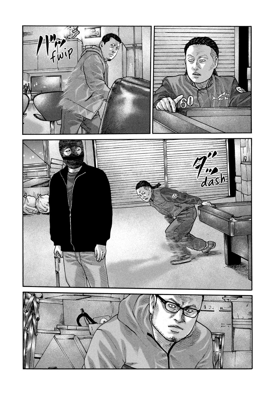 The Fable Chapter 232 page 3 - Chapter 232: Breaking Down Man...
