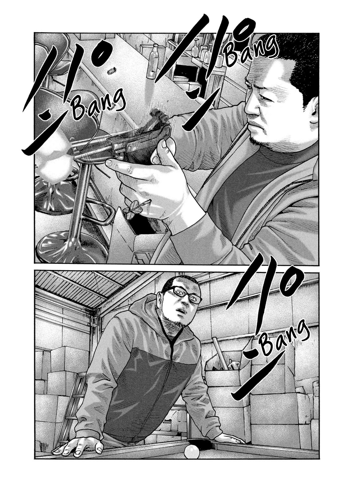 The Fable Chapter 232 page 7 - Chapter 232: Breaking Down Man...