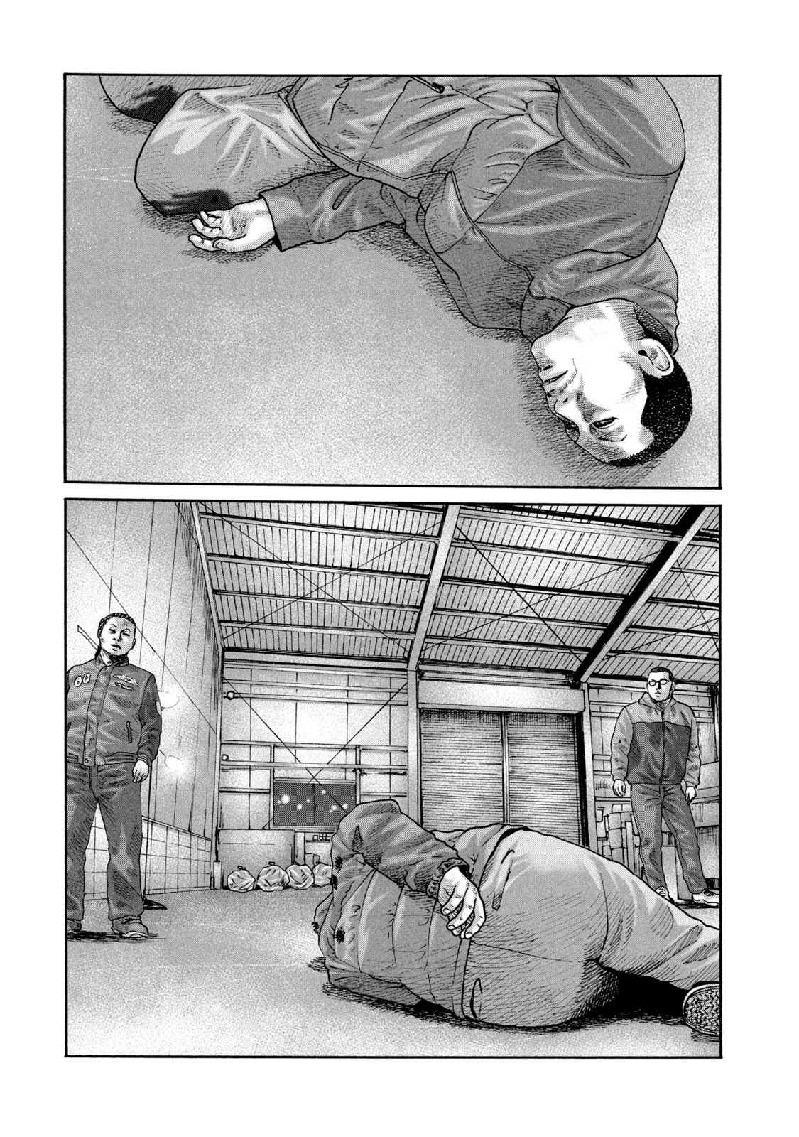 The Fable Chapter 233 page 7 - Chapter 233: Driver Man...
