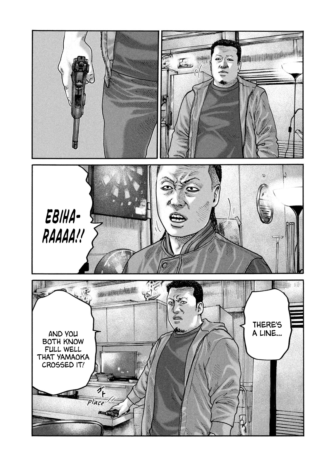 The Fable Chapter 233 page 8 - Chapter 233: Driver Man...