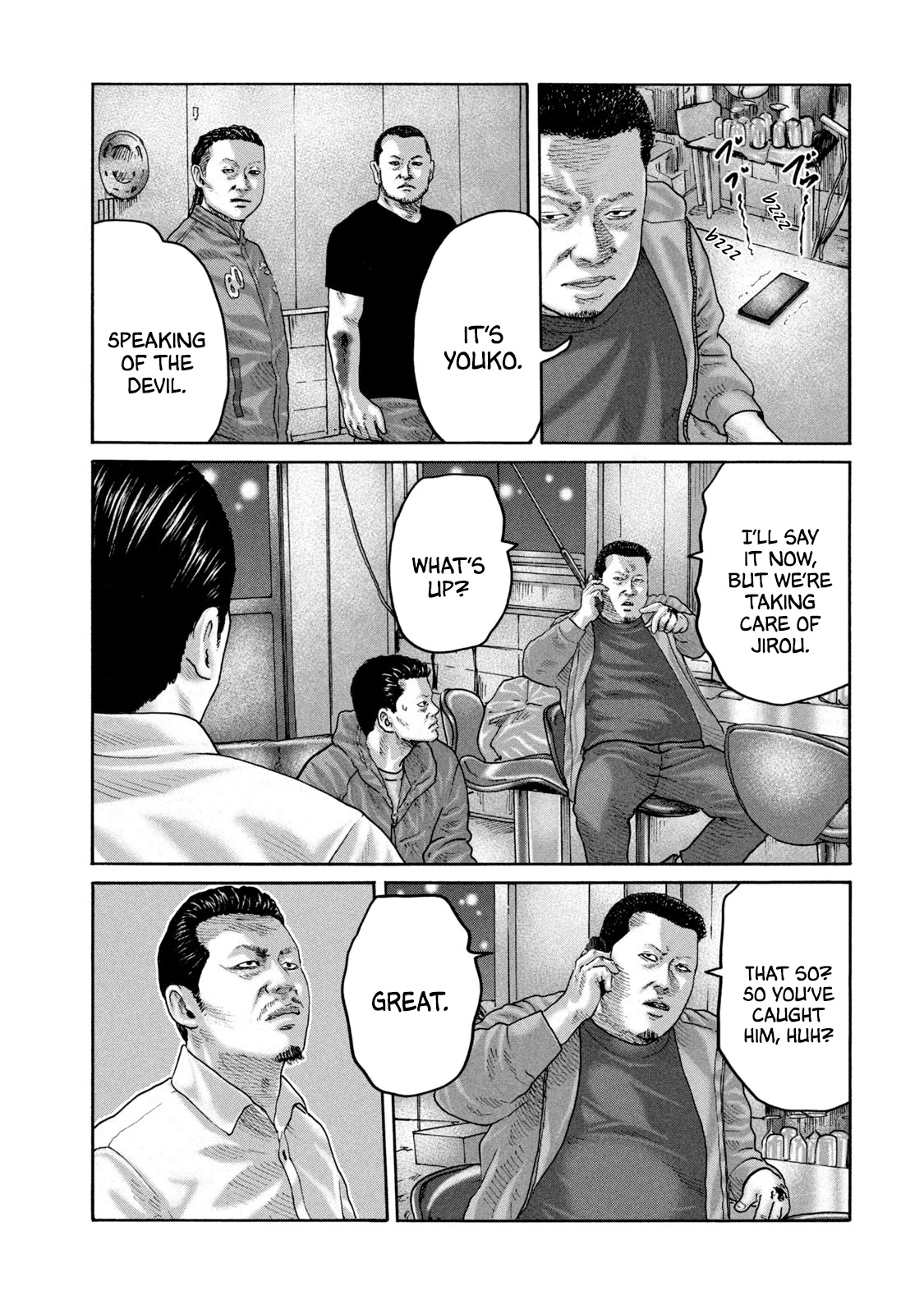 The Fable Chapter 234 page 14 - Chapter 234: Standing Above the Rest Man...