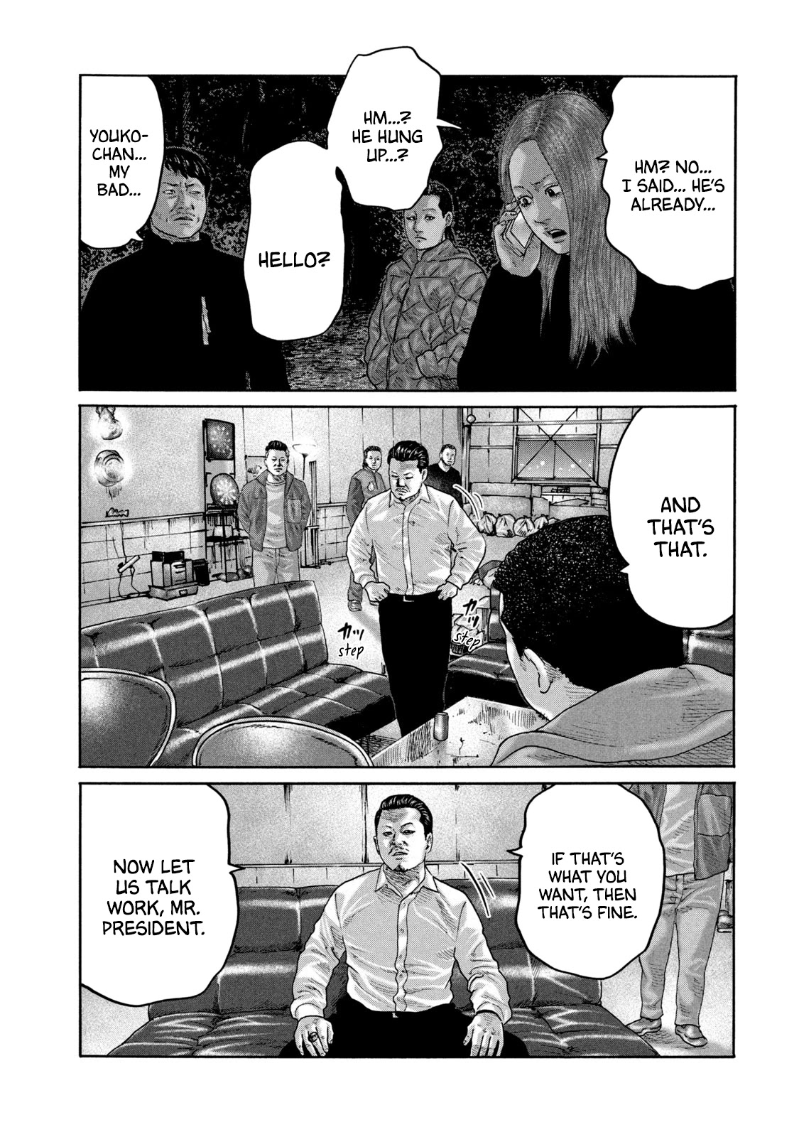 The Fable Chapter 234 page 16 - Chapter 234: Standing Above the Rest Man...