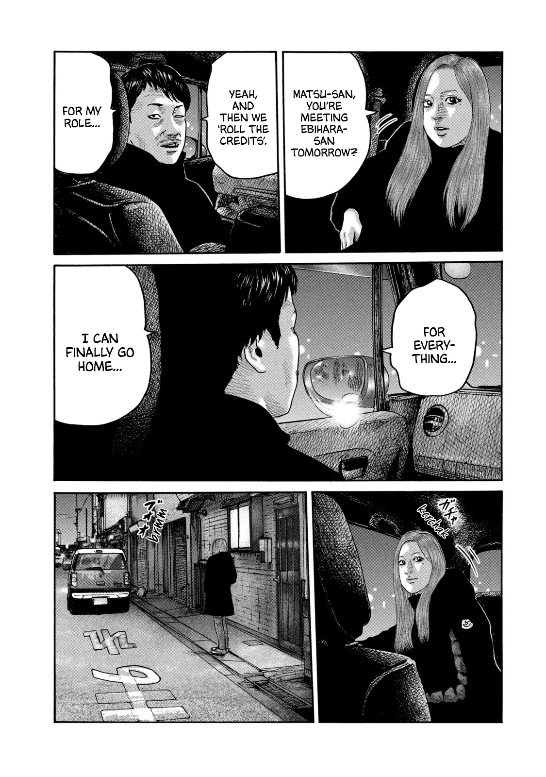 The Fable Chapter 235 page 6 - Chapter 235: Something to Say Man...